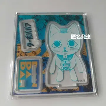 던던던 터보바바 아크릴 피규어 컬렉션