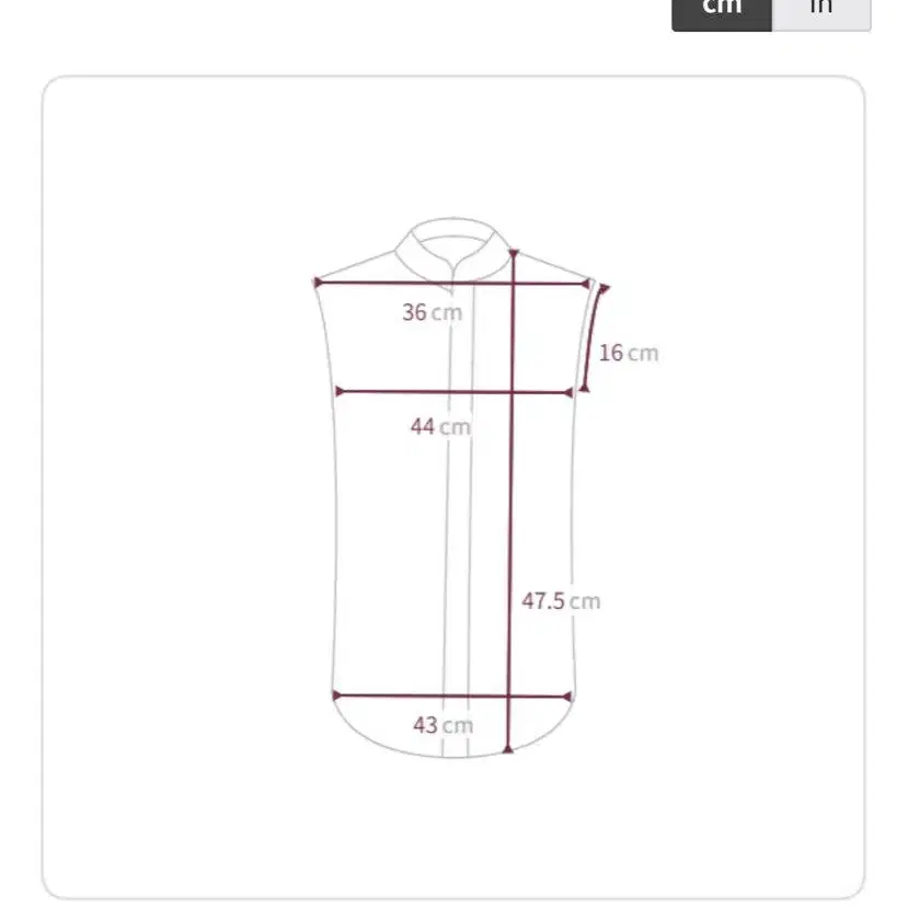 10번째 상품 이미지