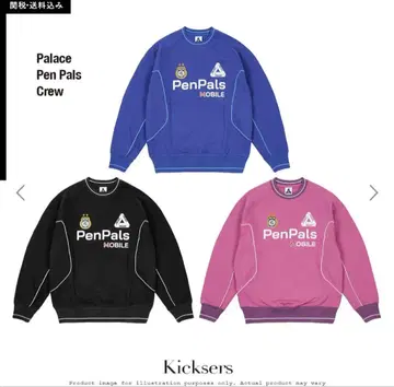 Palace Pen Pals Crew 트레이닝복 블랙