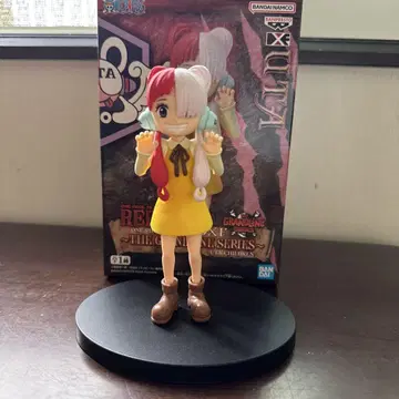 우타 피규어 ONE PIECE FILM RED DXF