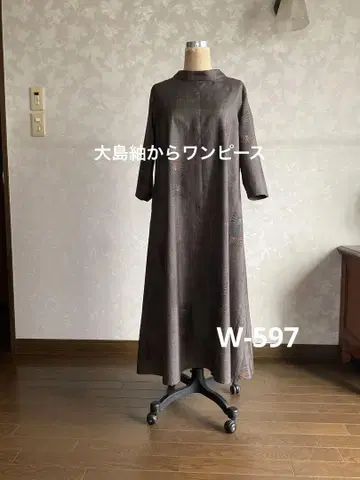 기모노 리메이크 원피스 오시마 명주로 만든 원피스