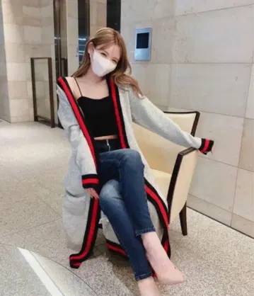 Rady 롱 가디건