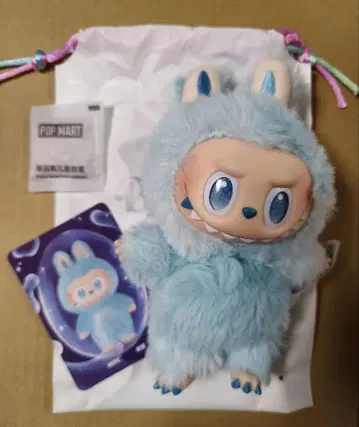 labubu 공식 제품