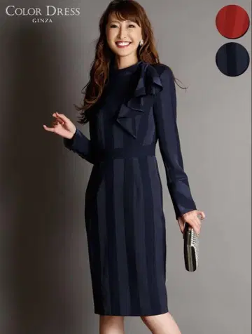 컬러 드레스 프릴 스트라이프 원피스 깔끔한