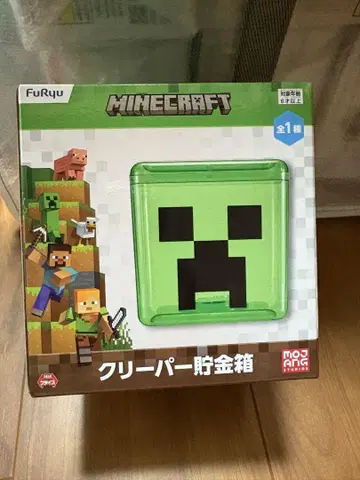 Minecraft 마인크래프트 마이카 크리퍼 저금통