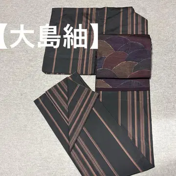 [ 오시마 명주 ] 기모노  염색 오시마 새상품급 블랙 세로 줄무늬