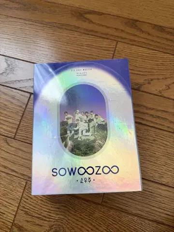 Blu-ray 한정판 BTS 2021 MUSTER SOWOOZOO