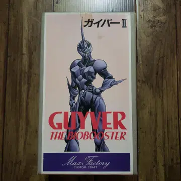 강식장갑 가이버 가이버 II GUYVER THE BIO BOOSTER