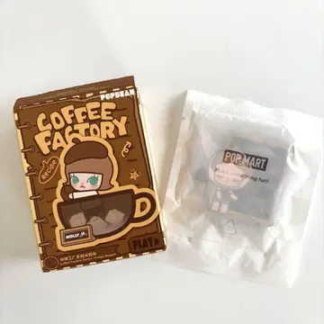 POP MART 커피 팩토리 시리즈 마그넷 스컬 팬더