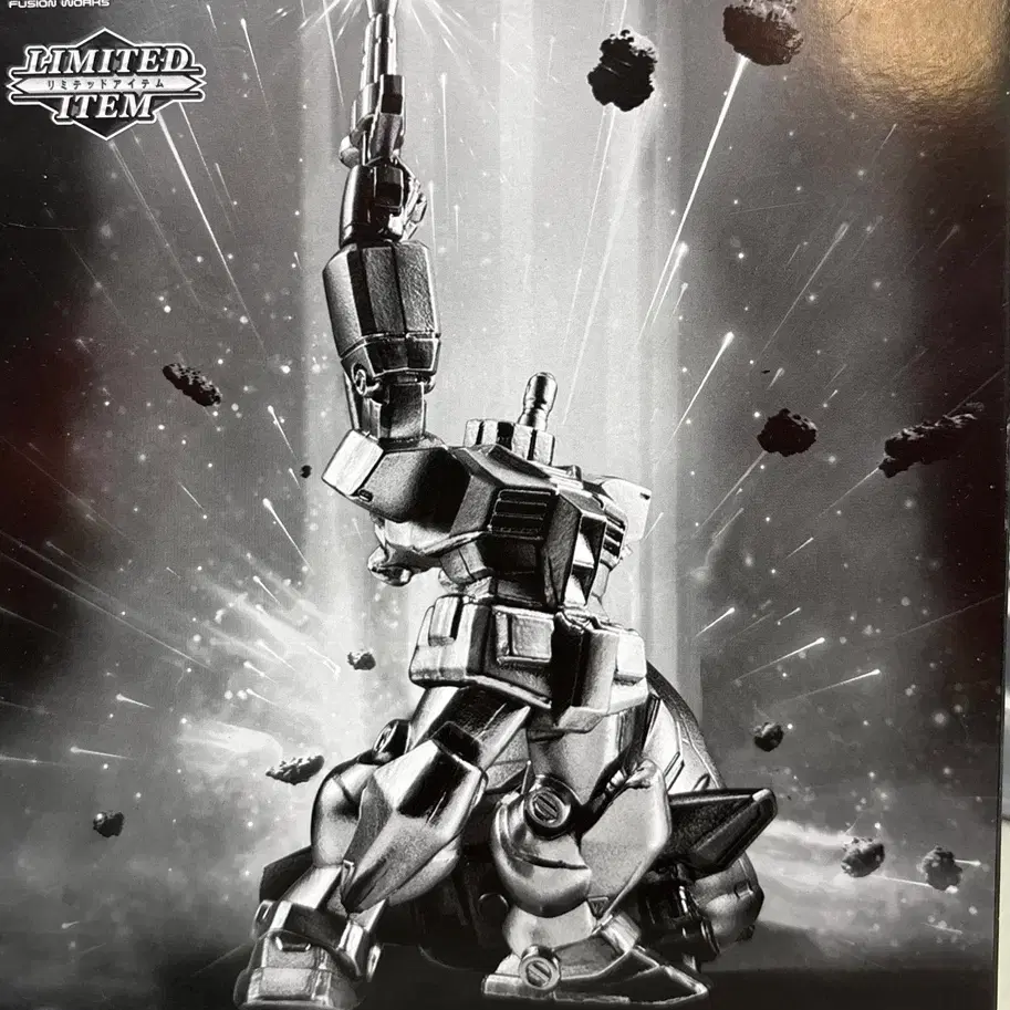 GUNDAM | 건담 [Event Limited] FW Gundam Converge Last Shooting Set
