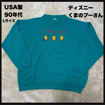 [ 90s USED ] Disney 푸우 맨투맨 USA제 L 사이즈