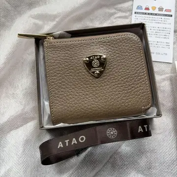 ATAO 베이지 이단 접이식 지갑