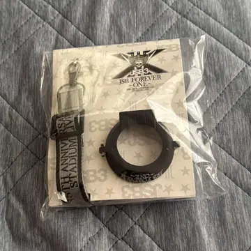 3대 JSOULBROTHERS 응원봉 스트랩