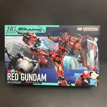 HG RED GUNDAM 미조립 프라모델