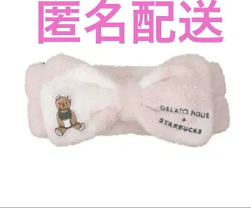 gelato pique 스타벅스 파우더 베어 자수 보더 헤어밴드