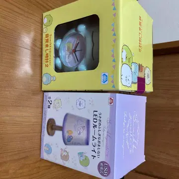 스미코구라시 알람 시계 2 & LED 룸 라이트