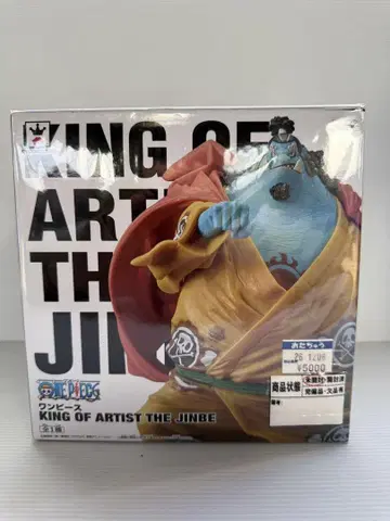 원피스 KING OF ARTIST 징베 KOA