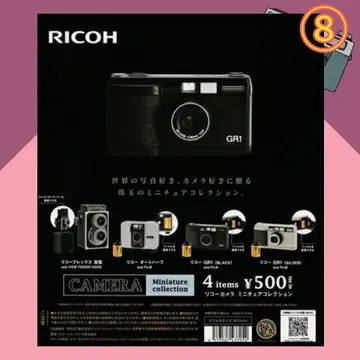 RICOH 미니어처 컬렉션 리코 4종 세트 카메라 풀컴프