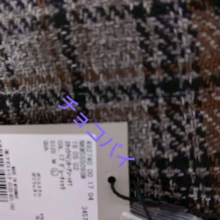 4번째 상품 이미지