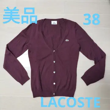 [ 새상품급 ] LACOSTE 가디건 38