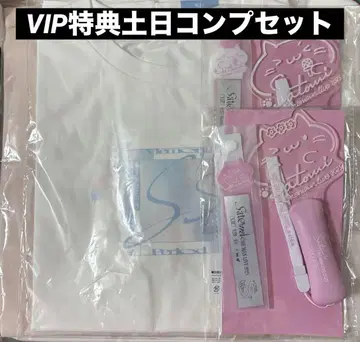 사토미 원맨 VIP 업그레이드 특전 티셔츠 응원봉 은색 테이프 참