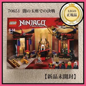 [ LEGO ] 닌자고 미개봉 새상품 70651 어둠의 옥좌에서의 결전