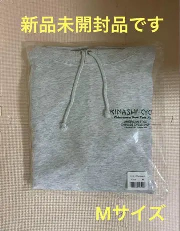 기나시 사이클 후드티