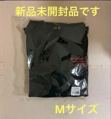 기나시 사이클 후드티 M 사이즈