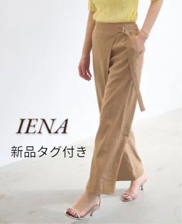[ 택 포함 미사용 새상품 ] IENA 이에나 오버랩 팬츠 완판템