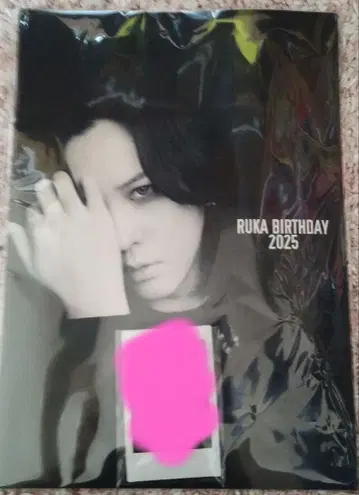 RUKA BIRTHDAY 2025 폴라로이드 포함