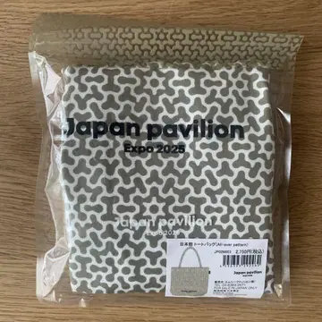 만박 일본관 토트백 한정 상품 Japan pavilion