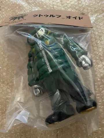 GYAROMI 크툴루오이드009 그린