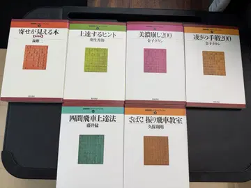 장기 도서 6권 세트