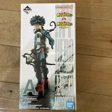 제일복권 A상 나의 히어로 아카데미아 미도리야 이즈쿠 피규어