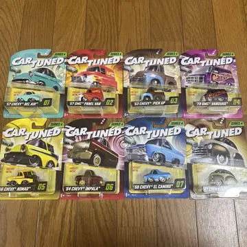CAR TUNED SERIES4