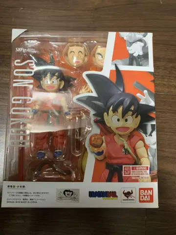 S.H.Figuarts 손오공 -소년기-
