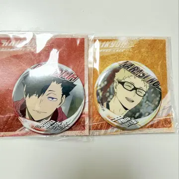 하이큐!! 캔뱃지 쿠로오 츠키시마