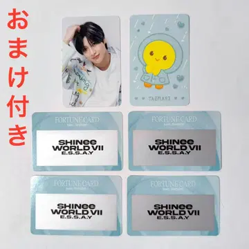 SHINee 태민 포춘 스크래치 세트 덤 포함