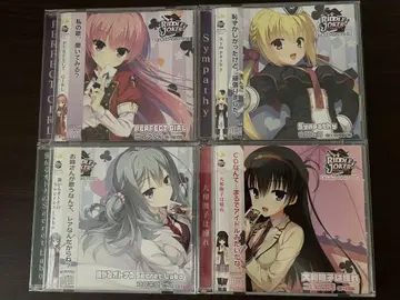 RIDDLE JOKER 캐릭터 송 CD