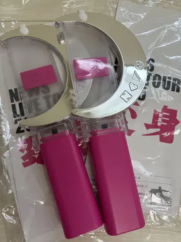 NEWS 변신 응원봉