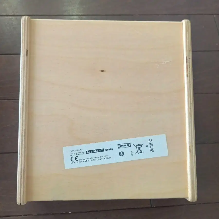 7번째 상품 이미지