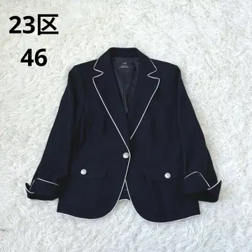 새상품급 23구 46 빅 자켓