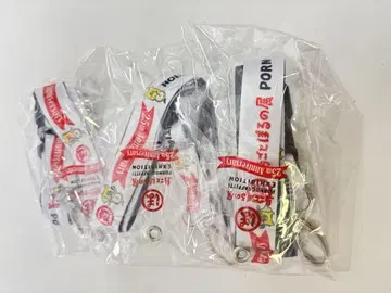 [ 포르노그라피티 ] 미사용 새상품 3개 세트 스마트폰 스트랩