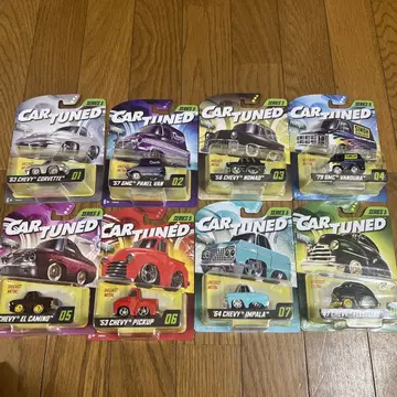 CAR TUNED SERIES5