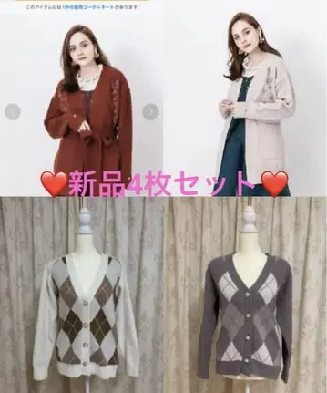 axes femme 가을 겨울 의류 4세트