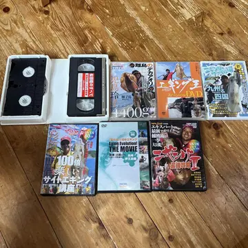 에깅 DVD 세트