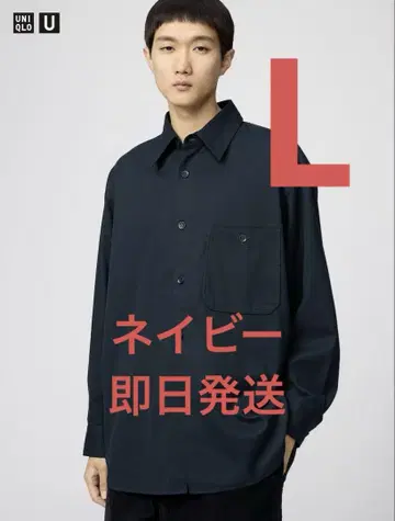 UNIQLO U 트윌 워크 오버사이즈 셔츠 네이비 L