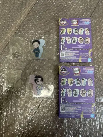 제일복권 귀멸의 칼날 번개의 형제 F상 큥캐릭터 아크릴 참 코유키 하쿠지