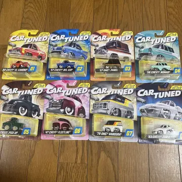 CAR TUNED