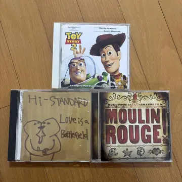 M-1풍 출진 CD 세트 오프닝 무비